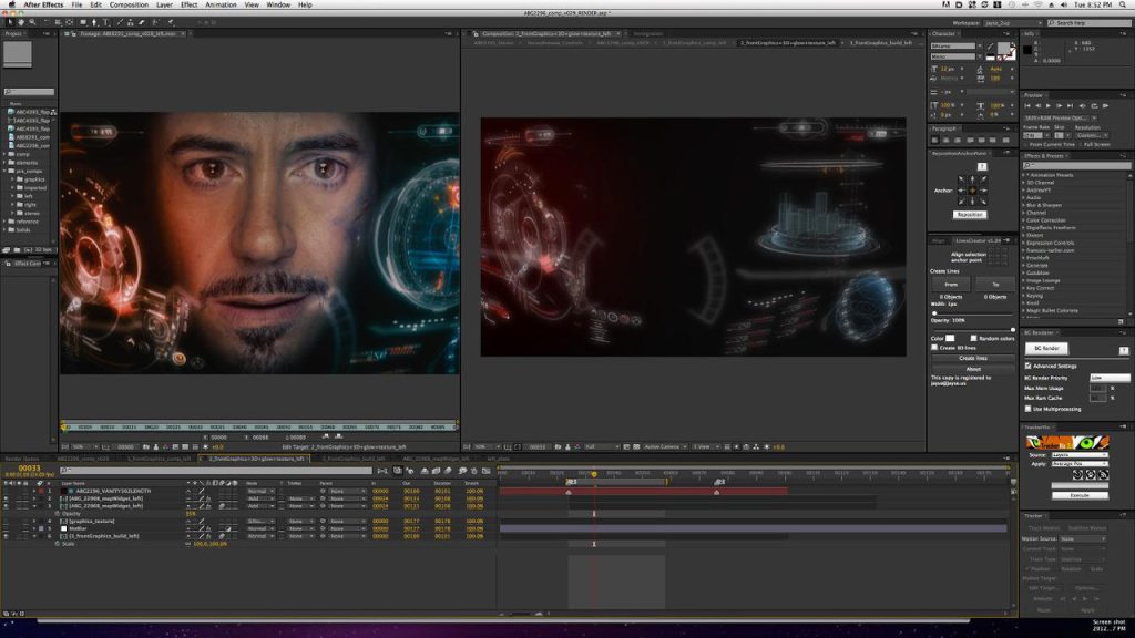 Adobe After Effects 